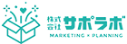 サポラボはドバイ・海外展開・SNSプロデュース。社会貢献とビジネスの両立を、ひとつのパッケージで。