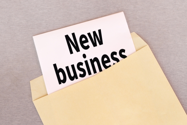 【2022年（令和4年）版】事業再生構築補助金