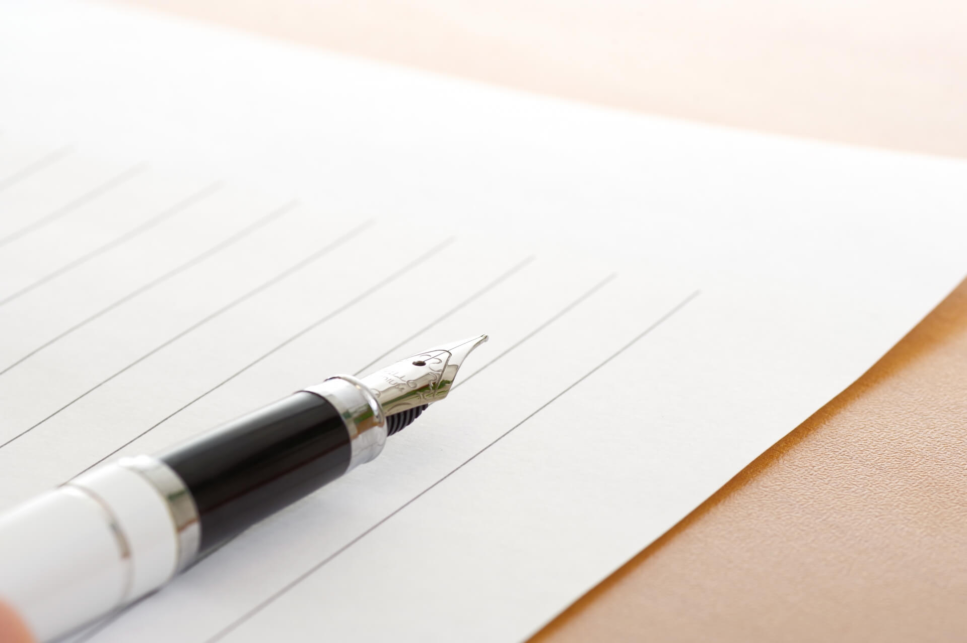 文字を書く習慣の効果